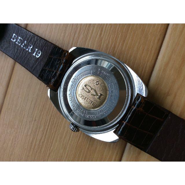 SEIKO - セイコー キングセイコー KS 56 ローマン ダイヤルの SEIKO - セイコー キングセイコー KS 56 ローマン ダイヤルの
