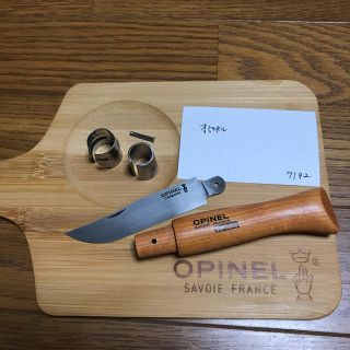 オピネル(OPINEL)のオピネル Opinel アウトドアナイフ No.9 黒錆加工済み　7192(調理器具)