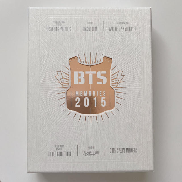 防弾少年団 BTS MEMORIES OF 2015 DVD