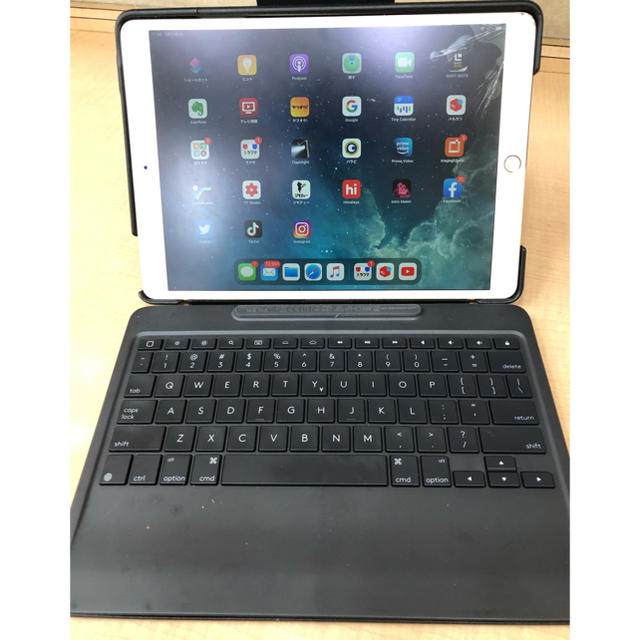 iPad pro 10.5 256g ＋Logicool キーボード付カバー