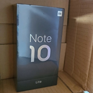 アンドロイド(ANDROID)の新品未使用 未開封 Xiaomi Mi Note10 LITE 128GB(スマートフォン本体)