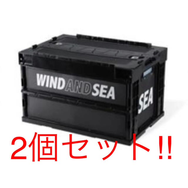 Supreme(シュプリーム)のsea container box / fullblack 2個セット インテリア/住まい/日用品の収納家具(ケース/ボックス)の商品写真