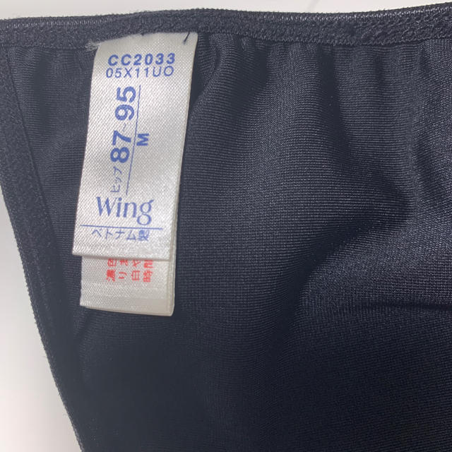 Wing(ウィング)のショーツ M Wing レディースの下着/アンダーウェア(ショーツ)の商品写真