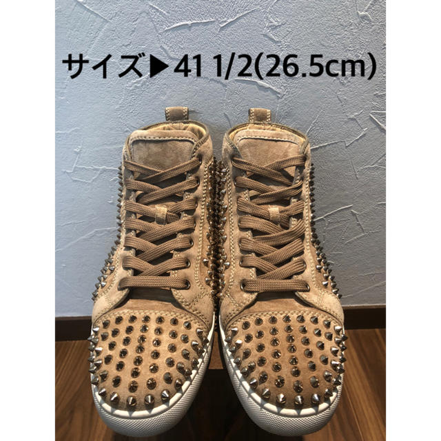 ❗️完売モデル希少❗️Christian Louboutinハイカットスニーカー