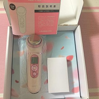 コイズミ(KOIZUMI)の超音波美顔器(フェイスケア/美顔器)