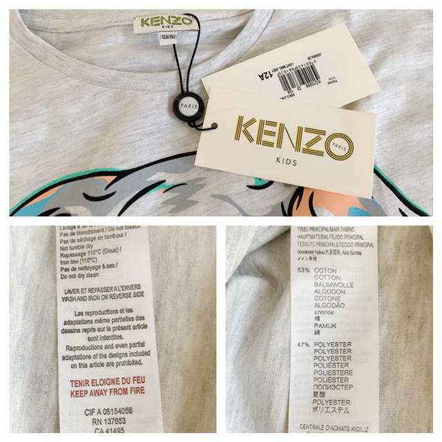 KENZO エレファントTシャツ　ライトグレー