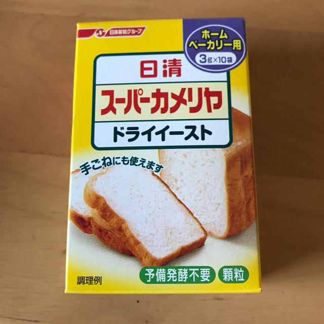 日清製粉(ニッシンセイフン)の日清スーパーカメリアドライイースト 食品/飲料/酒の食品(パン)の商品写真