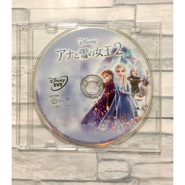 アナと雪の女王(アナトユキノジョオウ)のDVDのみ☆アナと雪の女王2 MovieNEX('19米)〈数量限定・2枚組〉 エンタメ/ホビーのDVD/ブルーレイ(キッズ/ファミリー)の商品写真