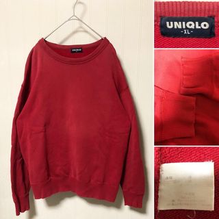 ユニクロ(UNIQLO)の90s オールドユニクロ OLD UNIQLO 紺タグ スウェット グランジ(スウェット)