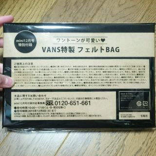 ヴァンズ(VANS)のVANS フェルトバック(トートバッグ)