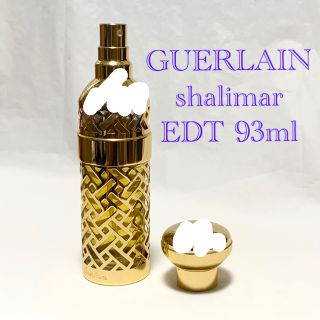 ゲラン(GUERLAIN)のGUERLAIN shalimar ゲラン シャリマー EDT 93ml 香水(香水(女性用))