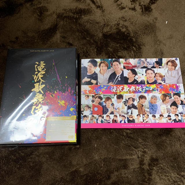 滝沢歌舞伎2018〈初回盤A・3枚組〉-