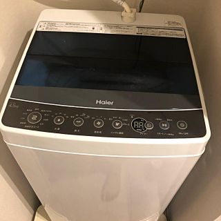 ハイアール(Haier)のハイアール　全自動洗濯機　7/31まで(洗濯機)