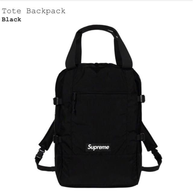 【国内正規品】Supreme tote backpack 19ss black