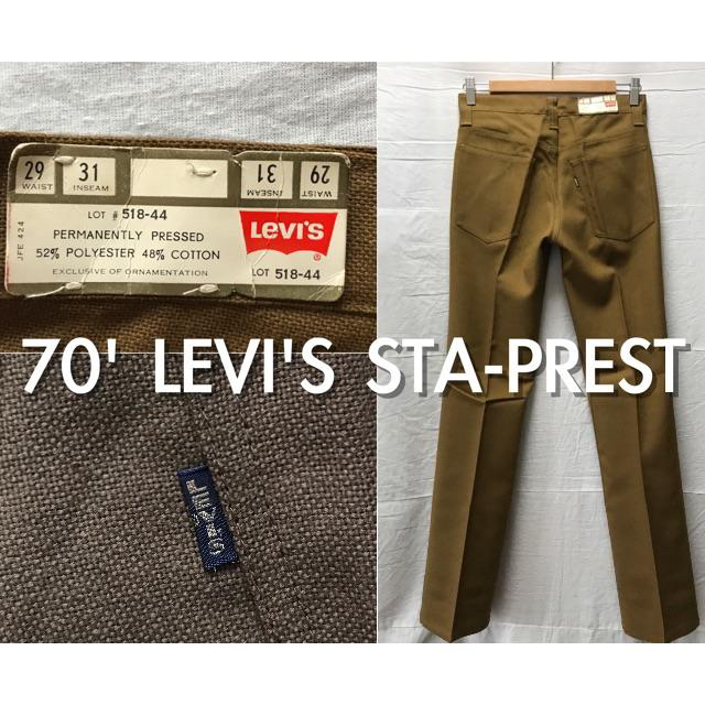 デッドストック】 70´ LEVI´S STA-PREST 518 BigE-