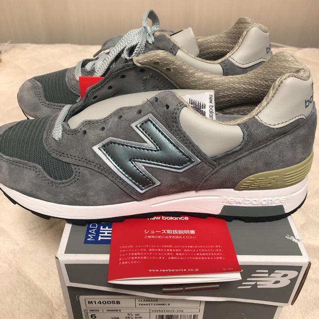 New Balance(ニューバランス)の新品未使用☆ニューバランス M1400 スティールブルー 24cm☆USAモデル レディースの靴/シューズ(スニーカー)の商品写真