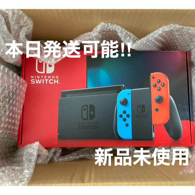 新品★任天堂Switch本体 ネオン ニンテンドウ Nintendo新型スイッチ