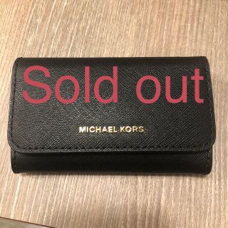 マイケルコース(Michael Kors)のMICHAEL KORS 名刺入れ(ブラック)(名刺入れ/定期入れ)