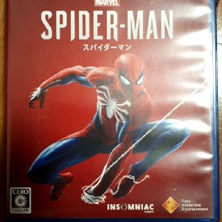 プレイステーション4(PlayStation4)のMarvel’s Spider-Man（スパイダーマン） PS4(家庭用ゲームソフト)