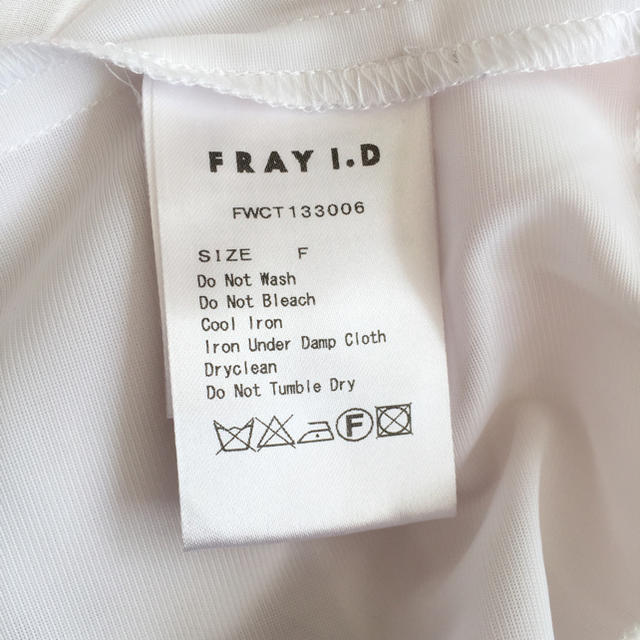 FRAY I.D(フレイアイディー)のカヲル様専用☆FRAY I.Dチュニック レディースのトップス(チュニック)の商品写真