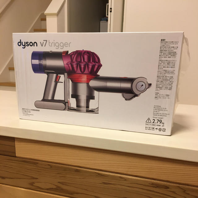 dyson ハンディークリーナー新品未使用未開封　v7