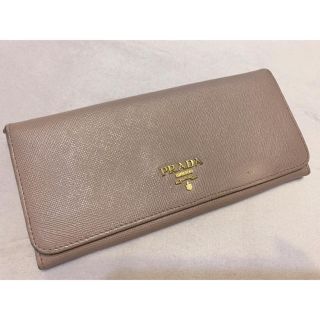 プラダ(PRADA)のPRADA 長財布 ライトベージュ(財布)