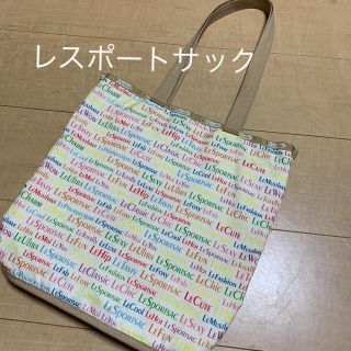 レスポートサック(LeSportsac)のレスポートサック  トートバッグ(トートバッグ)