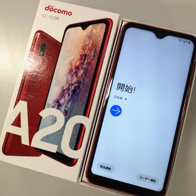 NTTdocomo(エヌティティドコモ)の新品 Galaxy A20 docomo SC-02M(赤)SIMロック解除 スマホ/家電/カメラのスマートフォン/携帯電話(スマートフォン本体)の商品写真