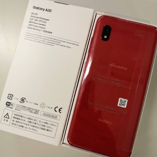 NTTdocomo(エヌティティドコモ)の新品 Galaxy A20 docomo SC-02M(赤)SIMロック解除 スマホ/家電/カメラのスマートフォン/携帯電話(スマートフォン本体)の商品写真