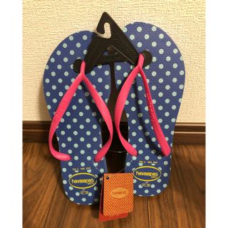 ハワイアナス(havaianas)の【havaianas】ビーチサンダル(ビーチサンダル)