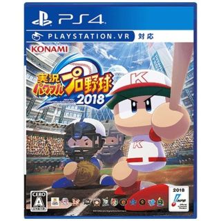 プレイステーション4(PlayStation4)のPS4 実況パワフルプロ野球2018 パワプロ2018(家庭用ゲームソフト)