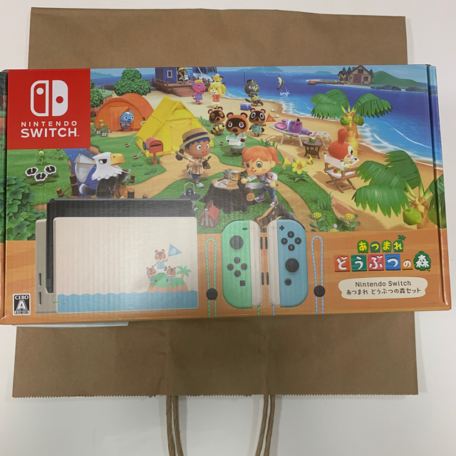 任天堂Switch どうぶつの森セット