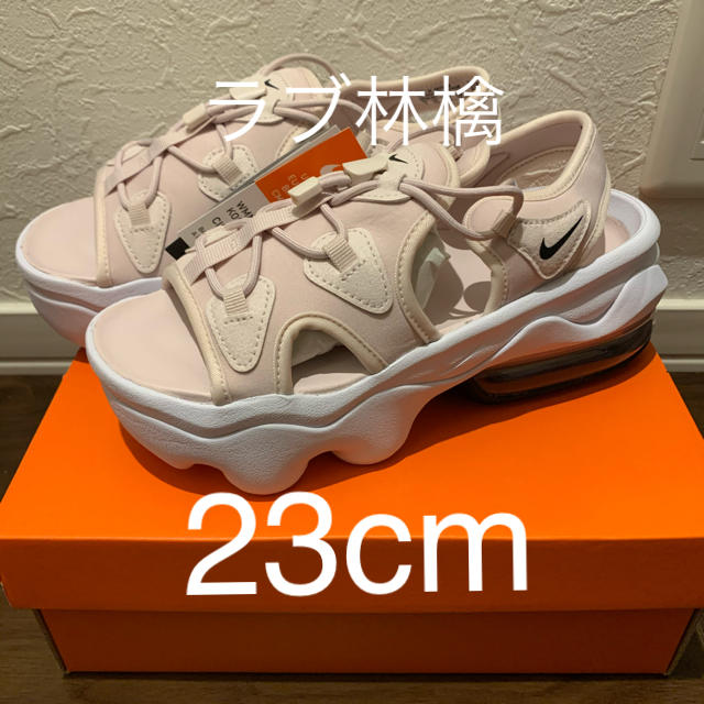 23 ナイキ エアマックス ココ サンダル NIKE Koko Sandal