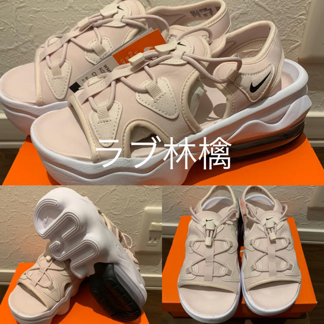 23 ナイキ エアマックス ココ サンダル NIKE Koko Sandal 1