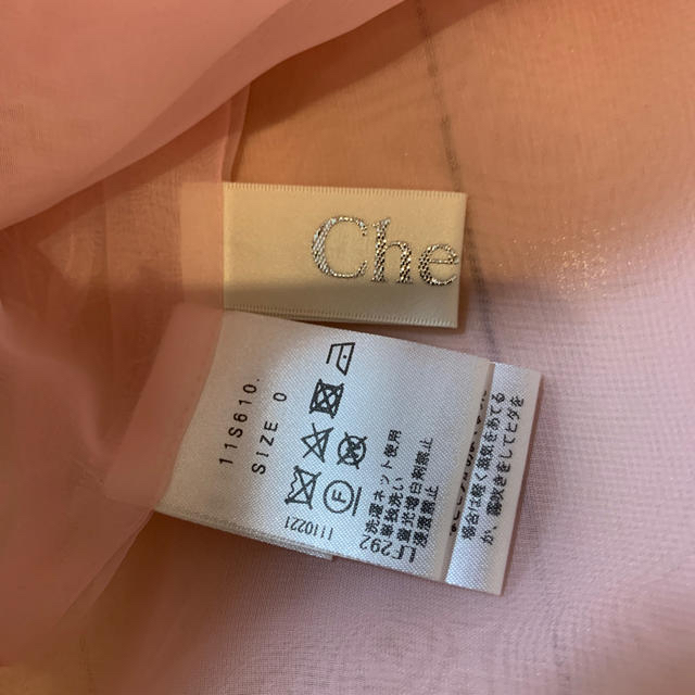 Chesty(チェスティ)のchesty TOPS  pink レディースのトップス(カットソー(半袖/袖なし))の商品写真