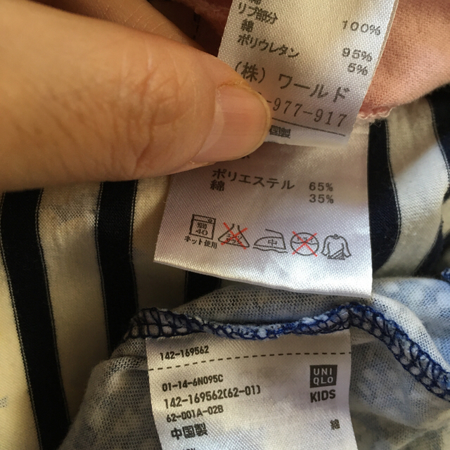 3can4on(サンカンシオン)の夏服120センチ3点セット キッズ/ベビー/マタニティのキッズ服女の子用(90cm~)(Tシャツ/カットソー)の商品写真