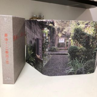 最後から二番目の恋  DVD-BOX  ブルーレイ(TVドラマ)
