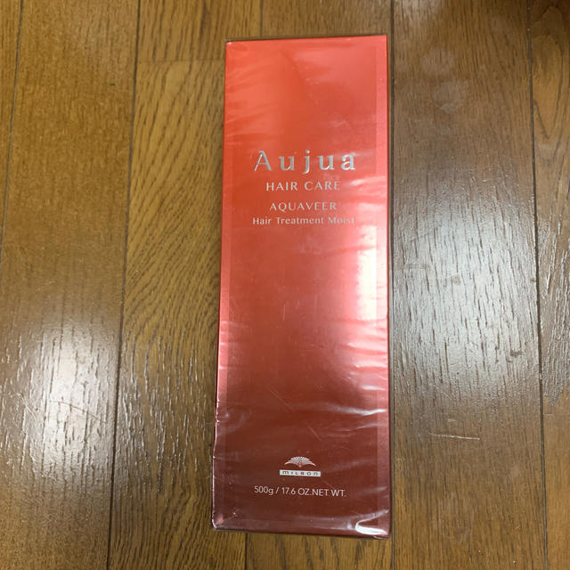 Aujua AQUAVEER 500ml 新品未使用