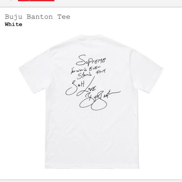 新品 白L supreme buju banton tee