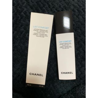 シャネル(CHANEL)のクレンジングミルク(クレンジング/メイク落とし)