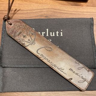 ベルルッティ(Berluti)の[未使用] Berluti しおり 紋章入り(しおり/ステッカー)