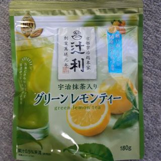 辻利  グリーンレモンティー(茶)