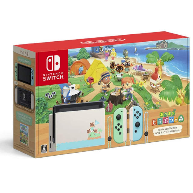 Nintendo Switch - 【新品】Nintendo switch どうぶつの森セット 同梱版