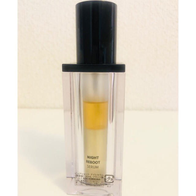 Yves Saint Laurent Beaute(イヴサンローランボーテ)のピュアショット　ナイトセラム コスメ/美容のスキンケア/基礎化粧品(美容液)の商品写真