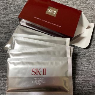 エスケーツー(SK-II)の【未開封】SK-2 ホワイトニングソースダーム リバイバル マスク(パック/フェイスマスク)