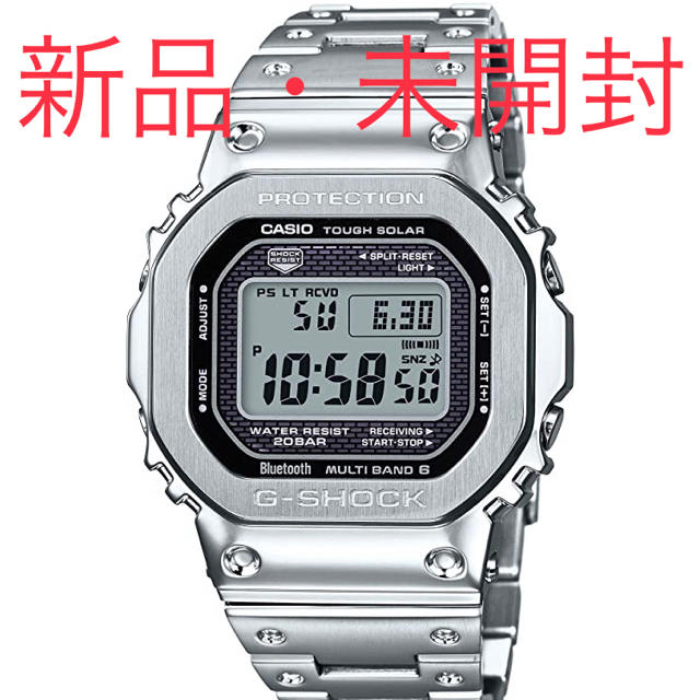 【新品・未開封】G-SHOCK GMW-B5000D-1JFメンズ