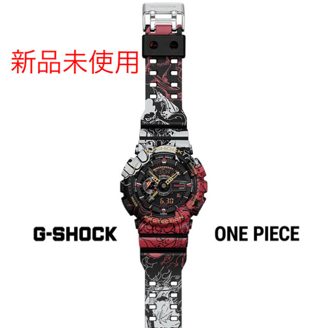 G-SHOCKワンピース コラボレーションモデル GA-110JOP-1A4JR