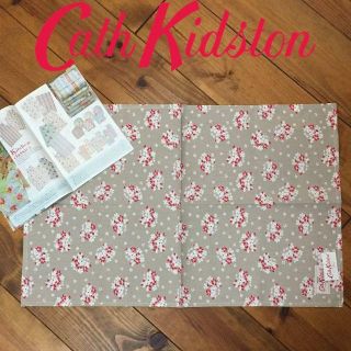 キャスキッドソン(Cath Kidston)の新品 キャスキッドソン ティータオル バンチェスブラウン(その他)