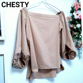 チェスティ(Chesty)の秋トレンド★ ボリュームスリーブ ブラウス チェスティ ベージュ パワショル (シャツ/ブラウス(長袖/七分))