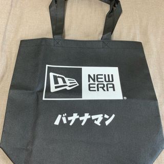 ニューエラー(NEW ERA)の非売品 バナナマン ニューエラ グッズ(お笑い芸人)